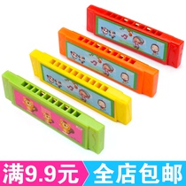 Childrens plastic small harmonica creative music gift kindergarten Primary School students beginner playing instrument 10 hole mouth organ