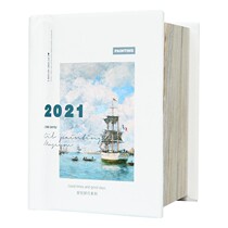 Small days do not turn over the oil painting Museum 2022 calendar calendar small mini 365 days a day to tear