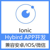 Ionic Program Development of Integrated App Cross-platform Hybird Android Ios Source to provide training teaching