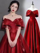 Shoulder toast 2021 simple thin elegant red Bride wedding thanks dinner satin evening dress female