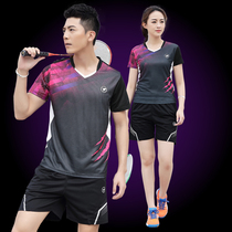 Megan badminton suit women quick-drying breathable competition sports group custom table tennis suit mens short sleeves
