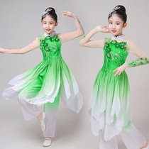 Childrens classical dance costume girls jasmine seedling song and dance New childrens national fan umbrella dance costume is flowing