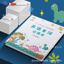 Encyclopedia English Enlightenment Book Puzzle Early Education Finger Point Reading Sound Picture Book Learning Machine Factory Direct Supply