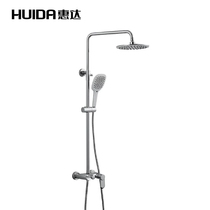 Whirlda 216 Shower Shower with shower and shower