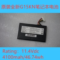 Brand new original dazzling dragon magic T2T2ti-581S1NT50-781HN3 blade GI5KN laptop battery