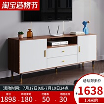 Bedroom TV cabinet Master bedroom small apartment Ultra-narrow high light luxury solid wood modern simple TV cabinet combination living room