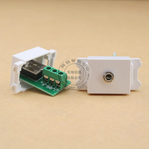 Welding-free 3 5 Headphone Module 120 Audio Module Ground Plug Special Module Beige White
