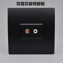 Black Lotus double hole audio socket 86 type wall multimedia non-welding screw AV red and white audio panel