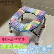 Toilet shelves for the elderly home rural pregnant women elderly toilets sitting chairs squatting pits auxiliary stools simple artifact