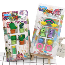 Cactus Rubber Unicorn Diamond Eraser Children Korean Stationery Modeling Rubber Student Prize Gift