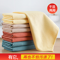 Home fish scale rag Household kitchen water absorption no hair loss dishwashing cloth no oil lazy table cleaning artifact