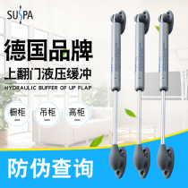 Hydraulic support pole tatami gas spring pneumatic cabinet to dampen the stretch cushion of any 80N