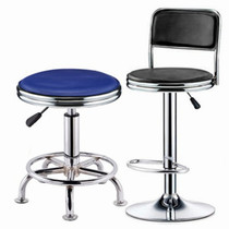 Backrest chair rotating chair iron bar bar chair bar bench pulley rotating chair student home round stool