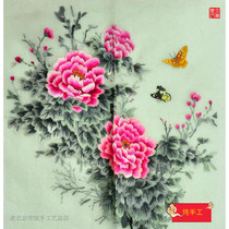 Featured gift handmade embroidery old embroidery piece hand embroidery finished Su embroidery decorative painting double-sided embroidery butterfly Peony Picture