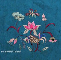 Collectible Republic of China old goods hand embroidery Old embroidery pieces Beijing embroidery Ethnic style hand embroidery features goldfish lotus picture