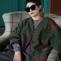 Take off high heels Chinese literary retro cotton jacket jacket floral fragrant cloud yarn mulberry silk cotton jacket silk lining
