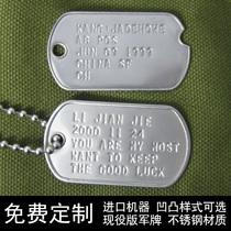 Customized US military brand letterpress gravure identity big soldier brand dog tag notch complete stainless steel stamping necklace