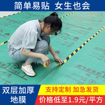 Decoration floor protective film thickened waterproof and wear-resistant disposable household tile floor tiles finished protective mat film