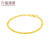 Lufu jewelry gold bracelet women auspicious fish gold bracelet jewelry gift pricing F63TBGB0001