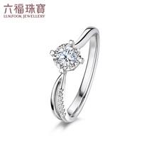 Lufu jewelry diamond ring female love beautiful Series 18K gold diamond ring marriage proposal engagement pricing LB31836