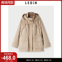 (Same style in shopping malls) Leding detachable strap hat windbreaker 2022 spring new coat C3BEB3303
