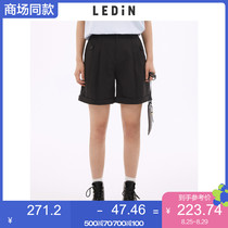 (the same style in the mall)Le Cho retro college style high-waisted trousers 2021 new casual pants female C2GCB2401