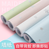 Girls bedroom warm wallpaper self-adhesive desktop wardrobe waterproof moisture-proof stickers Wall decoration wall stickers dormitory wallpaper