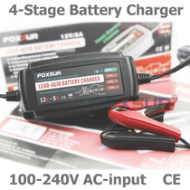 Fukus 12v 5A 4-stage car battery charger silent intelligent repair waterproof charger