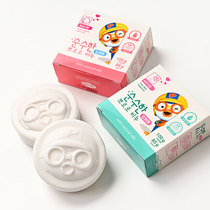  Korea Bo Lele Baby Face Wash Soap Baby Bath Bath Soap Childrens Soap Hand Wash Cleansing 100g