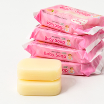 Replenishment to Japan imported two packs of non-added peach flavor baby face soap bath soap hand soap 85g