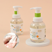 Runben childrens bubble hand sanitizer mild bacteriostatic foam hand-washing agent moisturizes and does not hurt hands 250ml