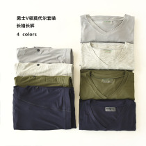 Mens Modale V collar autumn clothes Autumn pants suit lingerie Two sets soft and soft high elastic pendant pants autumn winter style