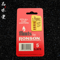 In the 1940s the original imported RONSON RONSON RONSON the antique lighter the big spark the soft Flint