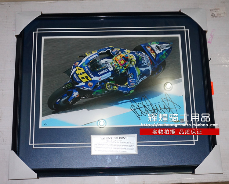 MOTOGP Valentino. Rosie ROSSI Autograph Photo Frame