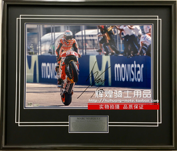 MOTOGP Marquez M93 Aragon Raceway Autograph Photo Frame
