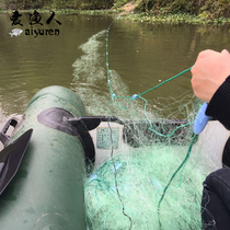 Fish net adhesive net three-layer fishing net mesh mesh fishing net fishing net crucian carp sinking net floating net fishing gear dip net green silk reservoir Sea