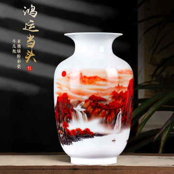 景德镇粉彩大花瓶-景德镇粉彩大花瓶促销价格、景德镇粉彩大花瓶品牌- 淘宝