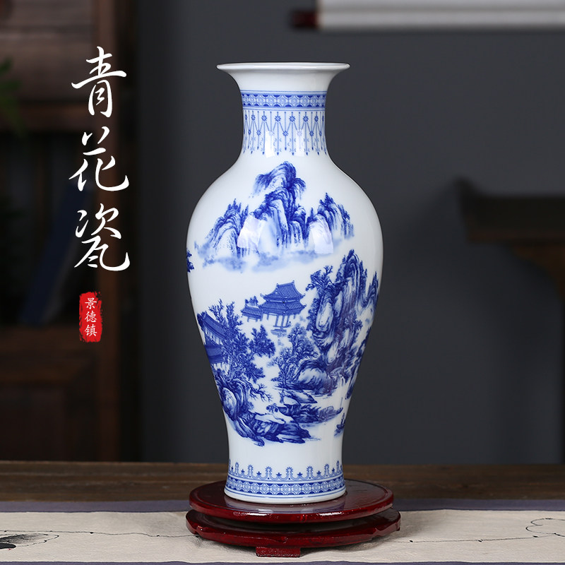 景泰蓝大花瓶-景泰蓝大花瓶促销价格、景泰蓝大花瓶品牌- 淘宝