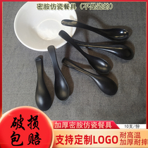 10 commercial melamine frosted spoon long handle black imitation porcelain spoon restaurant spicy soup spoon spoon spoon