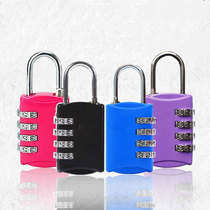 Go abroad password lock Suitcase anti-theft lock Check-in customs clearance lock Luggage padlock 4-digit password lock