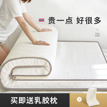 Latex mattress padded household thickened rental special hard 1 58 meters tatami sponge mat mattress pad 10cm