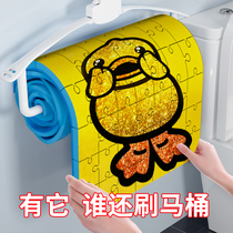 Disposable toilet brush hanging wall type no dead corner household disposable Wall wall hanging toilet brush subnet Red cleaning artifact