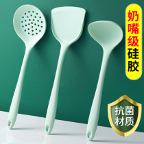 Silicone shovel non-stick pot special spatula soup spoon stir-fry kitchen utensils set colander home high temperature fried spoon food