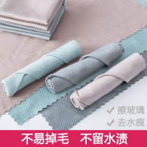 Fish scale rag fish scale cloth glass cleaning cloth no trace rag housework cleaning table cloth grid no marks wipe Bowl