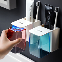 Brush Cup hanging wall type magnetic suction mouthwash Cup toothbrush cup set combination family household dental cylinder simple dental wall