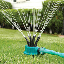 Garden automatic sprinkler nozzle lawn green roof cooling ground multi-head adjustable 360-degree gardening tool
