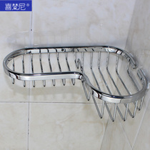 304 stainless steel non-perforated soap holder soap basket triangle copper basket rack soap mesh toilet pendant all copper