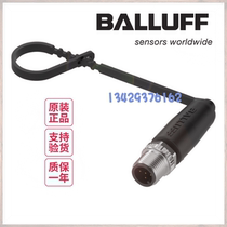 Germany Balluff BCC M415-0000-2B-R01 spot BCC0718 original M12 termination resistor