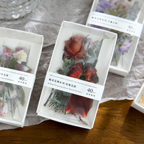 Small days dont turn out to be an art fresher hand tent material ins flowers teenage girl trafficking in a flower term boxed pvc sticker