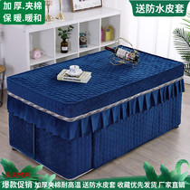 Rectangular electric stove cover fire tablecloth New stove cover electric heater table heating table set tea table cover